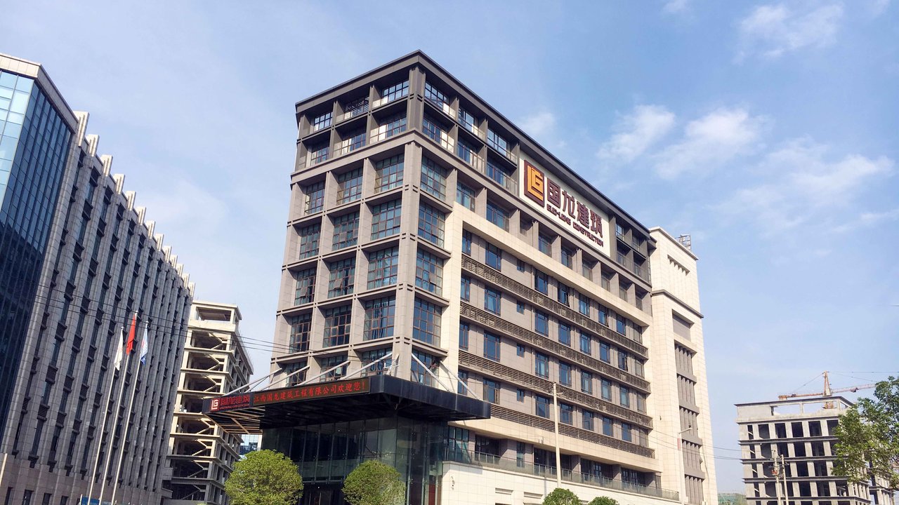 联系我们